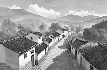 故乡遐想