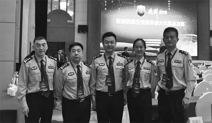 数战,芝罘湾1