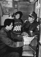 人民的保护神1