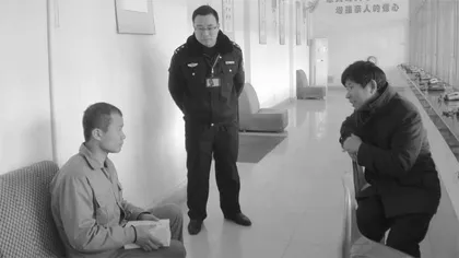 本色1