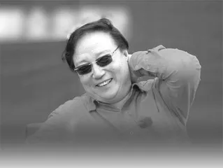 快乐在生命里永恒