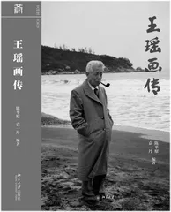 迫近的诗意