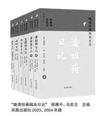 返回历史现场，感受晚清实况
