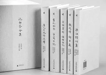 梅社四十年：诗词往还与文学共进