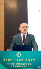 钟琦头颈外科“稳”字诀