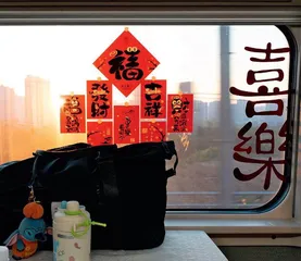 春风送暖 惠民生暖民心