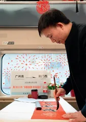 春风送暖 惠民生暖民心