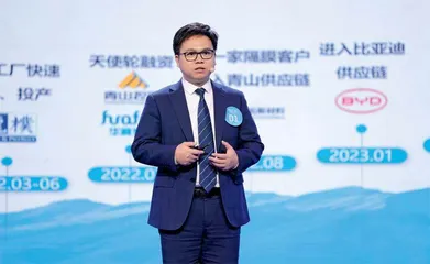 浙江衢州创业者张文龙：追梦锂电池产业
