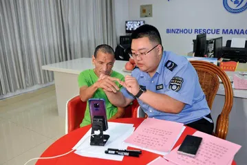 切实兜住兜准兜好基本民生底线