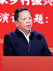 夯实中国式现代化“三农”基础