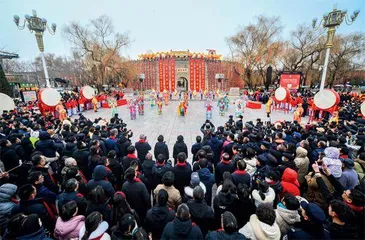 曲阜寻味“中国年”