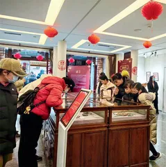 庙会品京城年味 文化兴城市书房