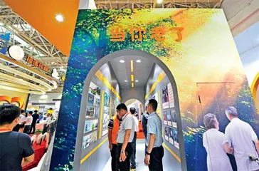 阳光正好 潜力产业蓄势待发
