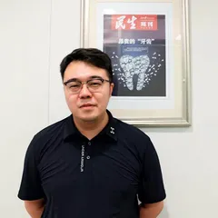 冰雪，从遥不可及到唾手可得