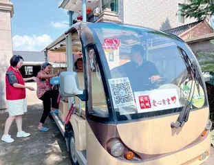 浙江诸暨: 每个村社都有养老阵地