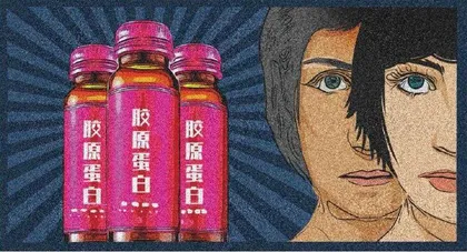 本月科学流言榜:母乳10个月时就没有营养了?吸烟可以延年益寿?……3