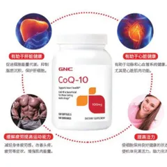 燃放烟花爆竹能消毒?9条“科学”流言榜辟谣3