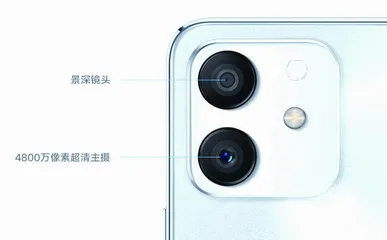 荣耀新机撞了谁的“衫”?3