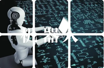 人形机器人黑科技解密:后空翻、动手指都靠它1