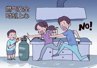 @各位家长,这份安全提示请收好!2