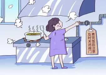 @各位家长,这份安全提示请收好!3