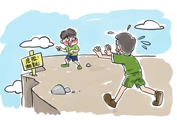 @各位家长,这份安全提示请收好!4