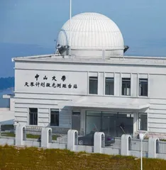 引力波:倾听宇宙的声音5