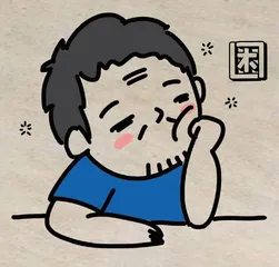 越休息越累?那是因为你根本没在“休息”啊!1