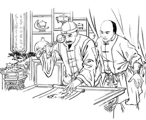 古画迷踪