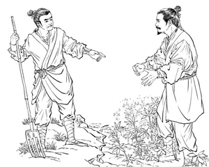 仇将恩报