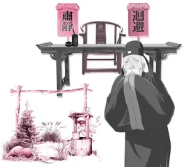金狐