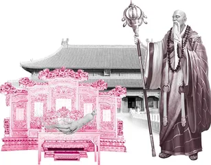 金堂明参传奇