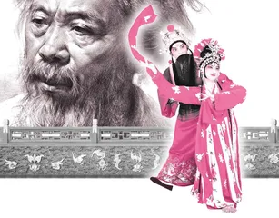 《长生殿》中戏外戏