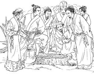 辨凶断火案