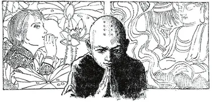这个荒唐的世界