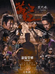 有些事，比生死还重要