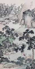 当代影视剧中的苏东坡形象及其美学内涵