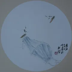 散简淡逸 大道无形4