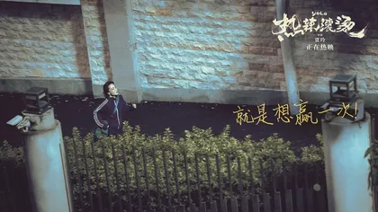 电影《热辣滚烫》女性主体的觉醒叙事