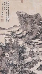 生态文化视域下精神生态学的批评实践