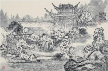 墨润色苍 浑厚华滋3