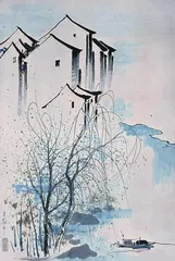 刘震云《一日三秋》空间诗学研究