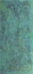 墨润色苍 浑厚华滋7