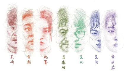 《漫长的季节》：一次融合现实主义的新表达