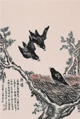 举着火把在黑暗中穿行的乌鸦