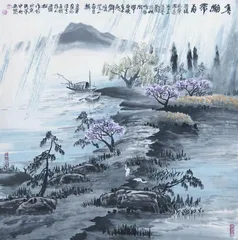 大气磅礴 独造一家6