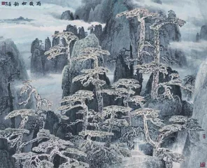 大气磅礴 独造一家11