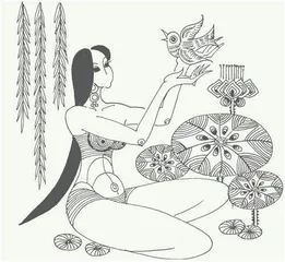 归