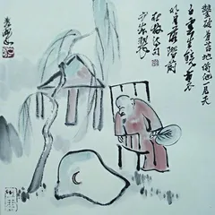 “杜牧之体”的初探