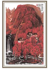 《万山红遍　层林尽染》0